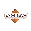 РОСБРУС