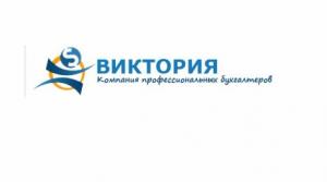 Фотография Виктория 3