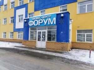Фотография ПРОБУС 3