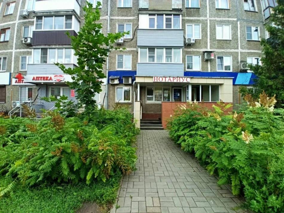 слайд
