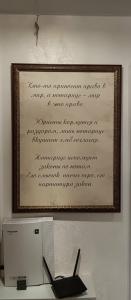 Фотография Нотариус 3