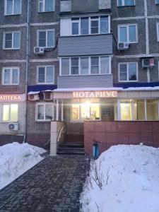 Фотография Нотариус Петровская Т. П. 1