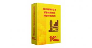 Фотография Лад 1C 3