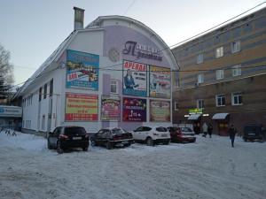 Фотография Аско 0