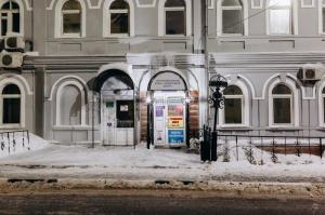 Фотография Альянс НН 5