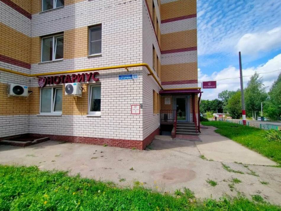 слайд