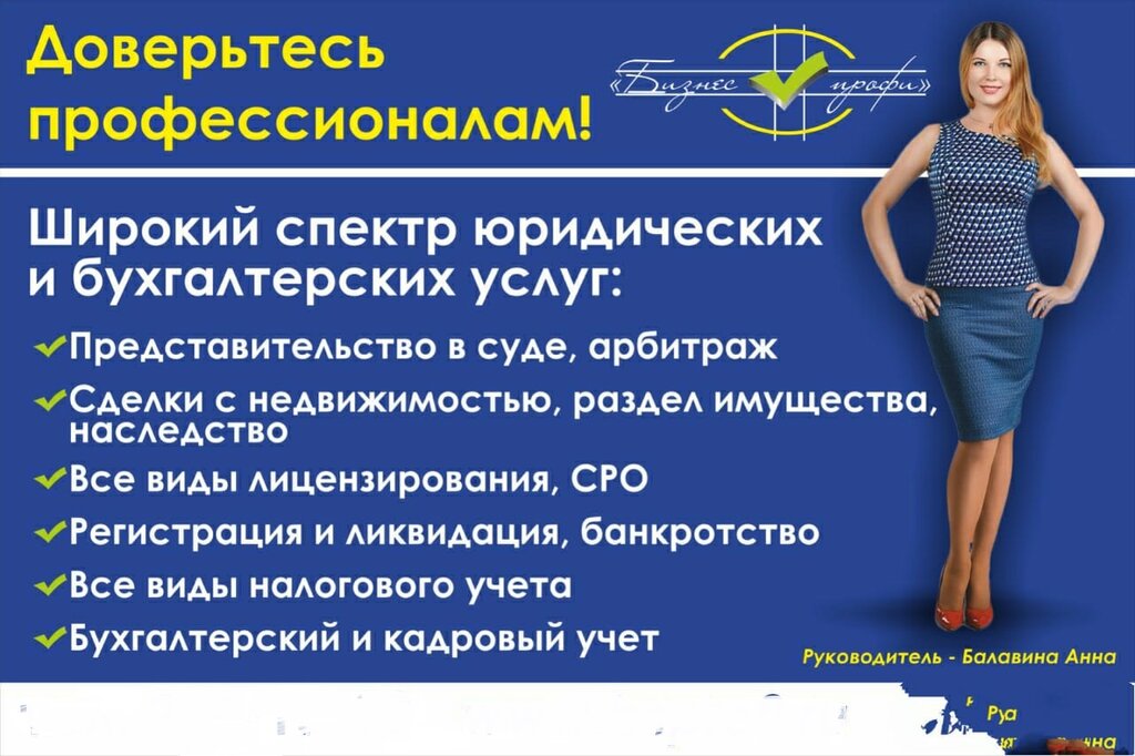 слайд