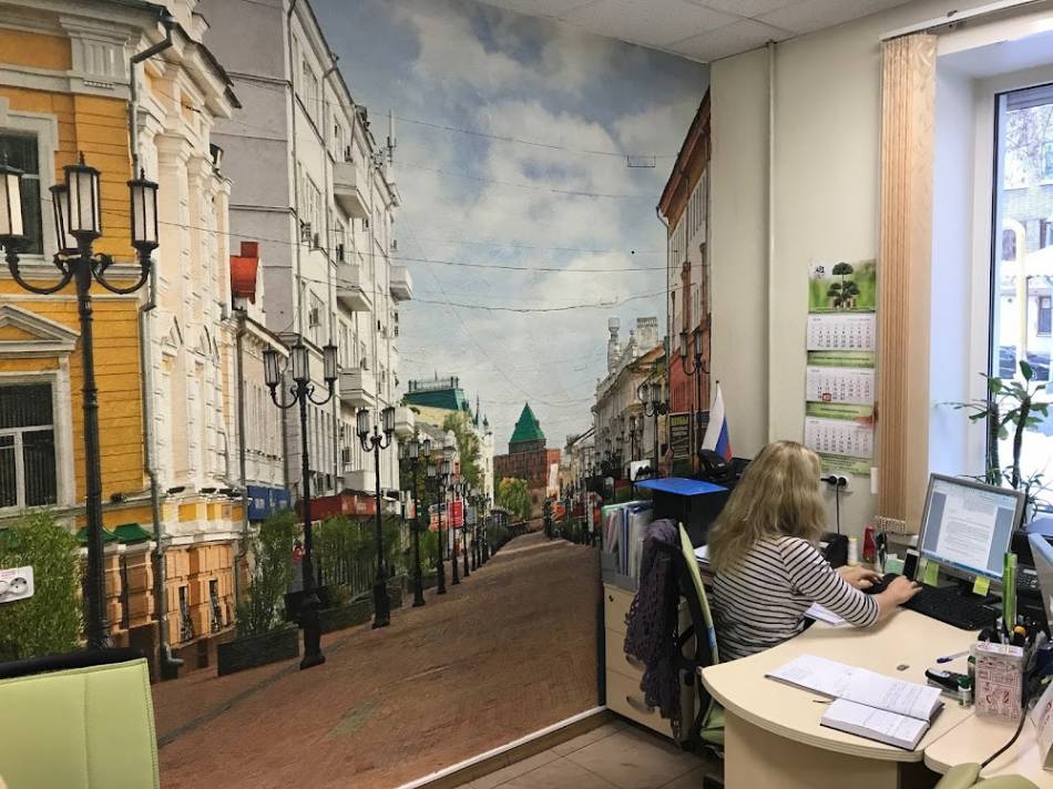 слайд