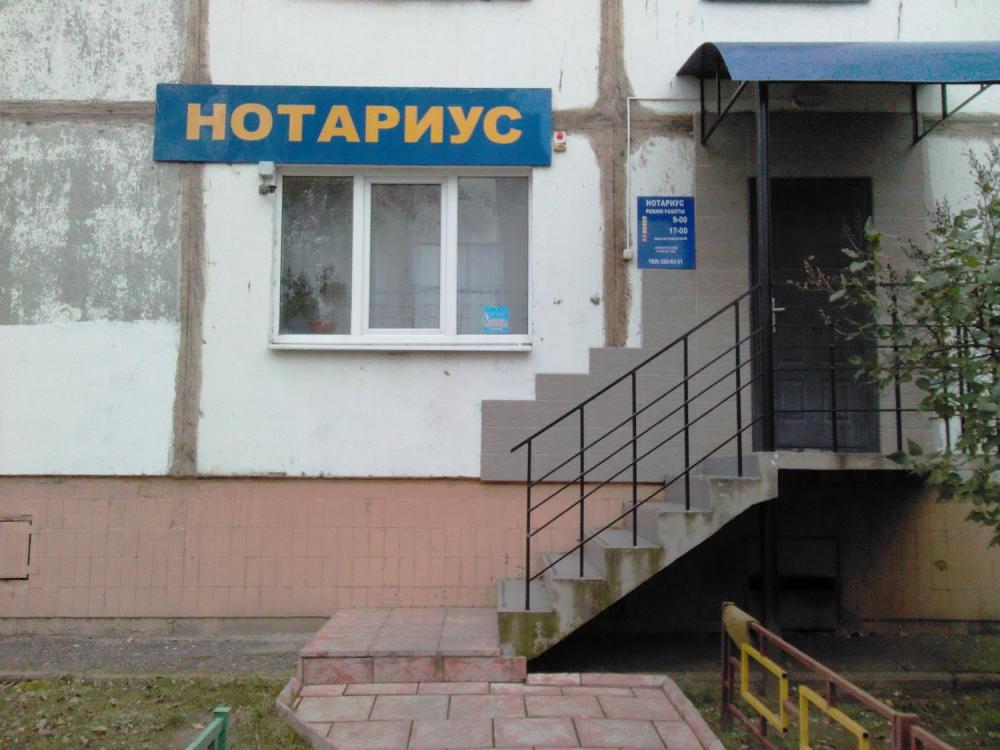 слайд