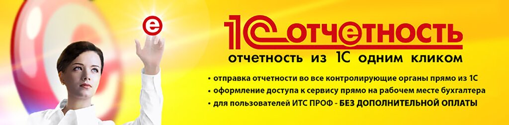 слайд