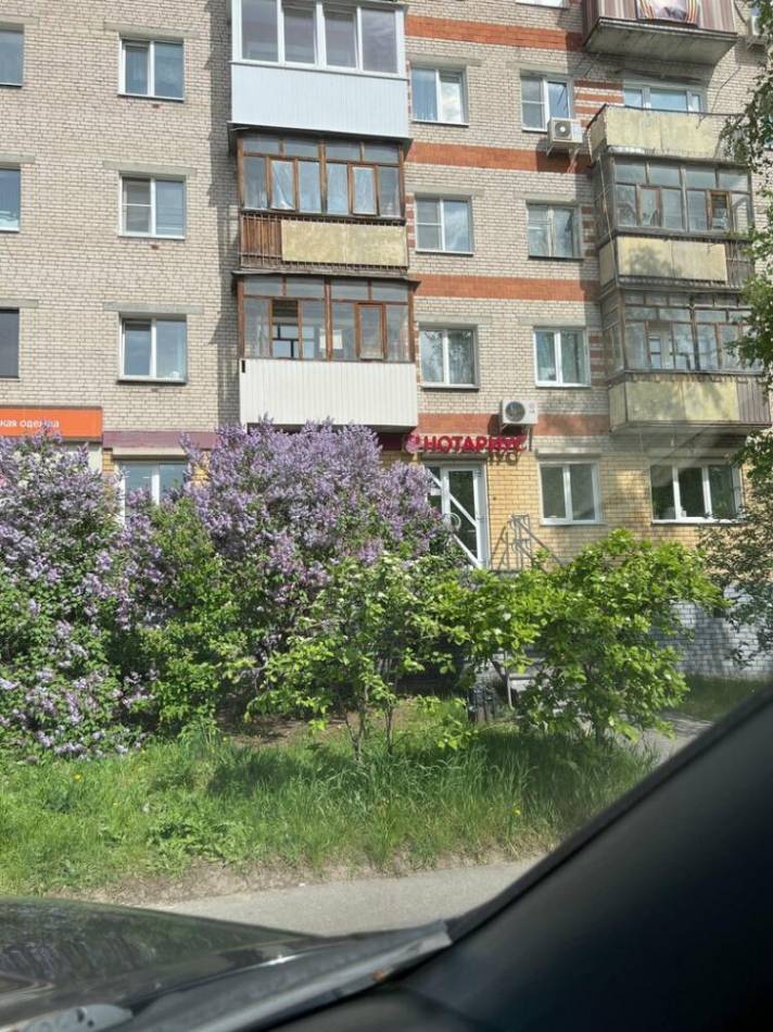 слайд