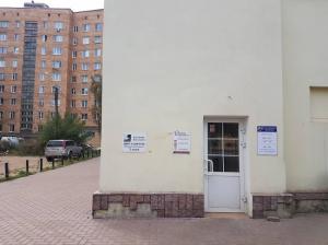 Фотография Тандем Страхование 4