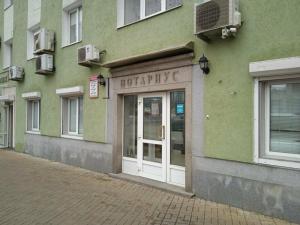 Фотография Нотариус Антюшина В. И. 3