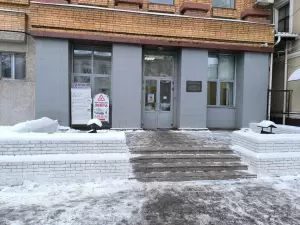 Фотография Бонус Страхование 4