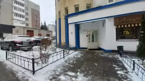Фотография Аудит-Ревью 3