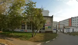 Фотография Бухгалтерия 2