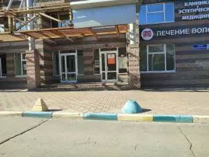 Фотография Альфа консалтинг 1