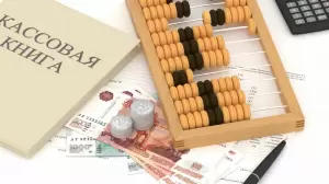 Фотография Актив 1