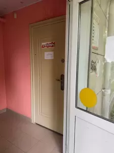 Фотография Бухгалтер+ 1