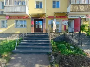 Фотография Нотариус Игнатович В.Г. 3