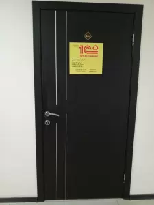 Фотография 1С: БУХОбслуживание 1