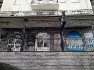 Фотография 1С: БУХОбслуживание 3