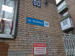 Фотография Версия 0