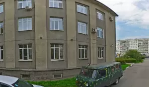 Фотография Финансовое управление по Ленинскому району 0