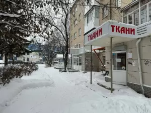 Фотография Бухгалтер+ 3