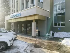 Фотография Руна С 4