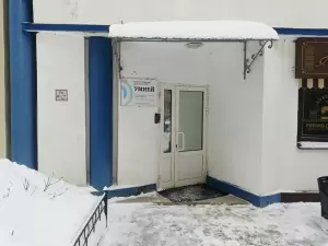 Фотография Аудит-Ревью 2