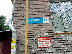 Фотография Версия 1