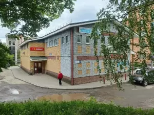 Фотография Баланс Плюс 1