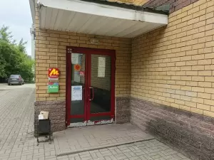 Фотография Баланс Плюс 2
