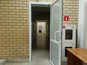 Фотография Баланс Плюс 3