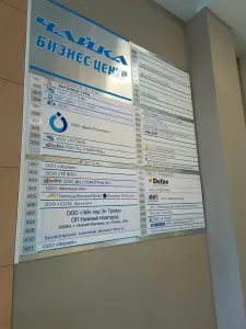 Фотография Бизнес-Налоги 1