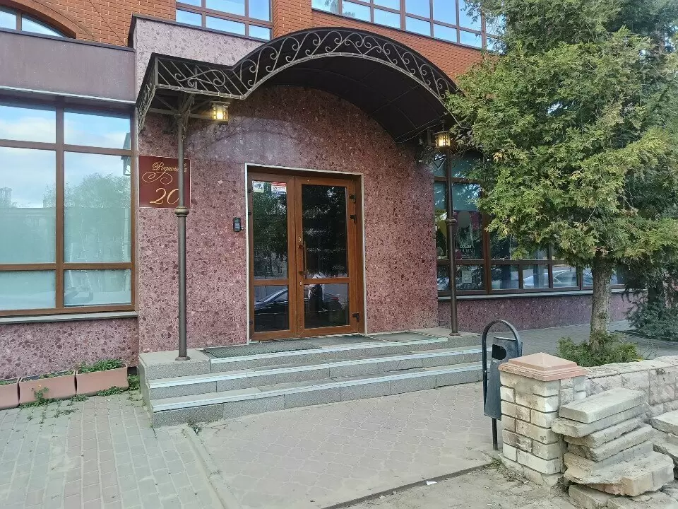 слайд
