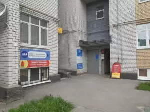 Фотография Бухнавигатор 5