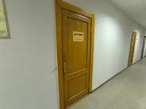 Фотография 1С:БухОбслуживание 4