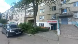 Фотография Актив плюс 1