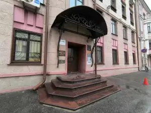 Фотография 1С:БухОбслуживание 2