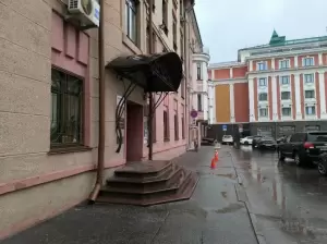 Фотография 1С:БухОбслуживание 3