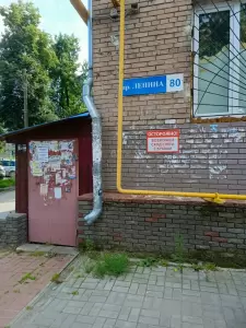 Фотография Версия 1